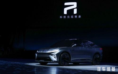 飞凡汽车爆料新闻最新,颠覆性技术革新，引领未来出行新潮流