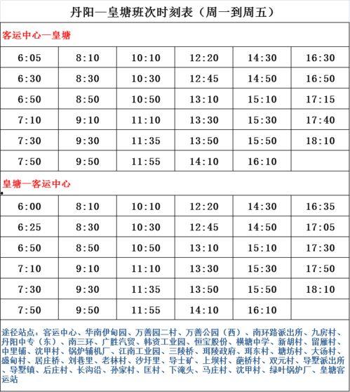 足球爆料解说员名单最新,揭秘最新解说员名单背后的精彩故事
